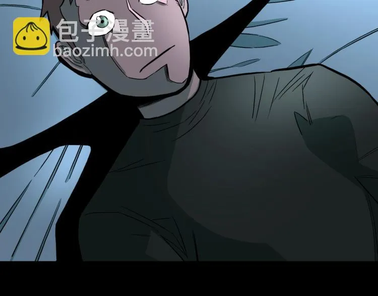 第45话 孤独的爷爷 第10页