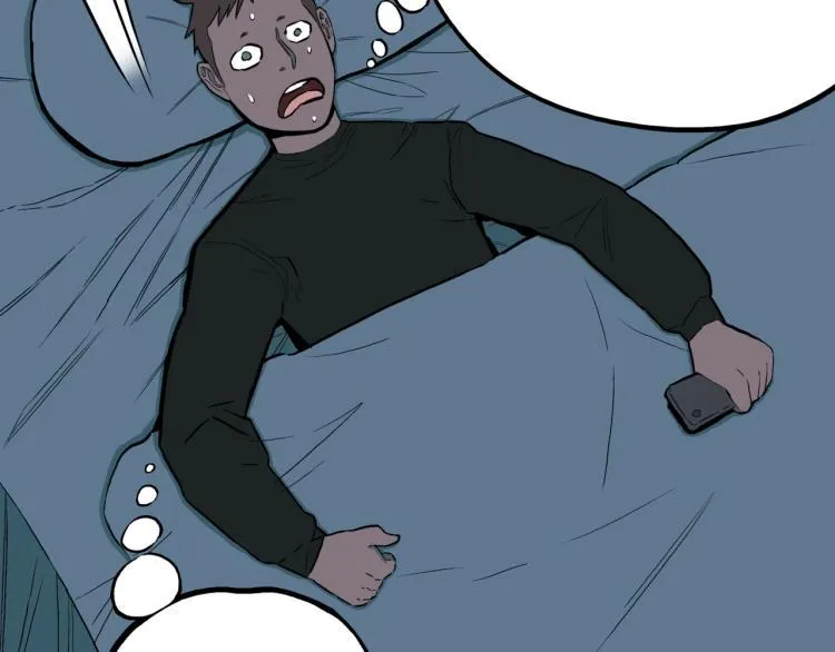 第45话 孤独的爷爷 第42页