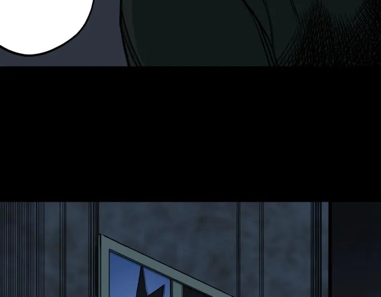 第45话 孤独的爷爷 第67页