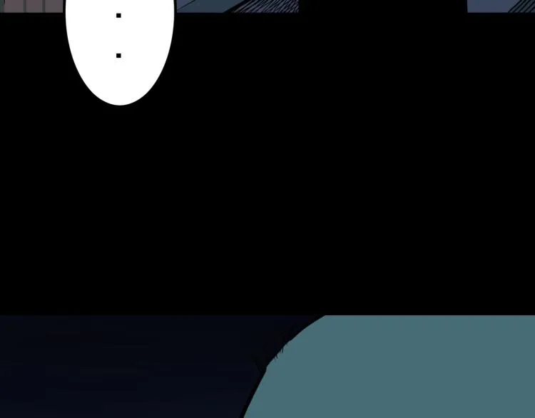 第45话 孤独的爷爷 第76页