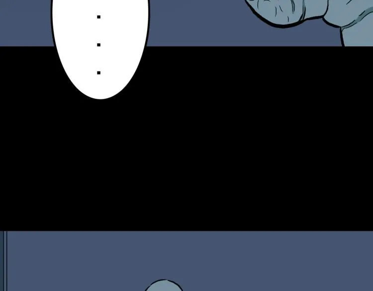 第45话 孤独的爷爷 第78页
