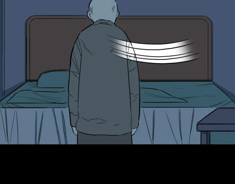 第45话 孤独的爷爷 第79页