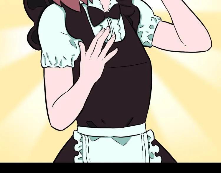 第44话 小姐姐消失了！！ 第24页