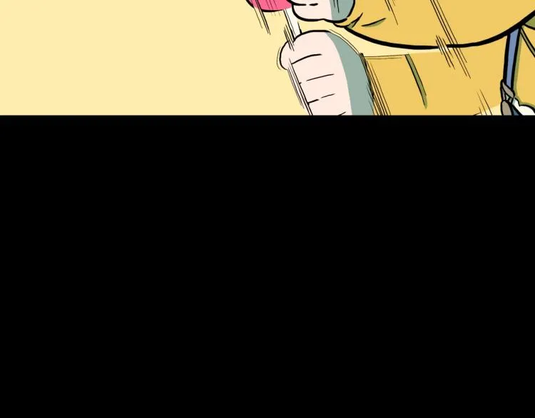 第44话 小姐姐消失了！！ 第36页