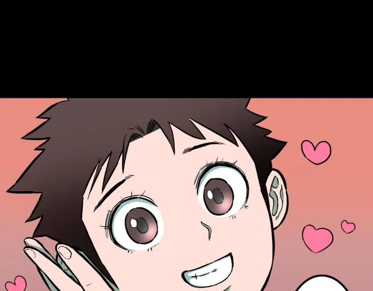 第44话 小姐姐消失了！！ 第77页