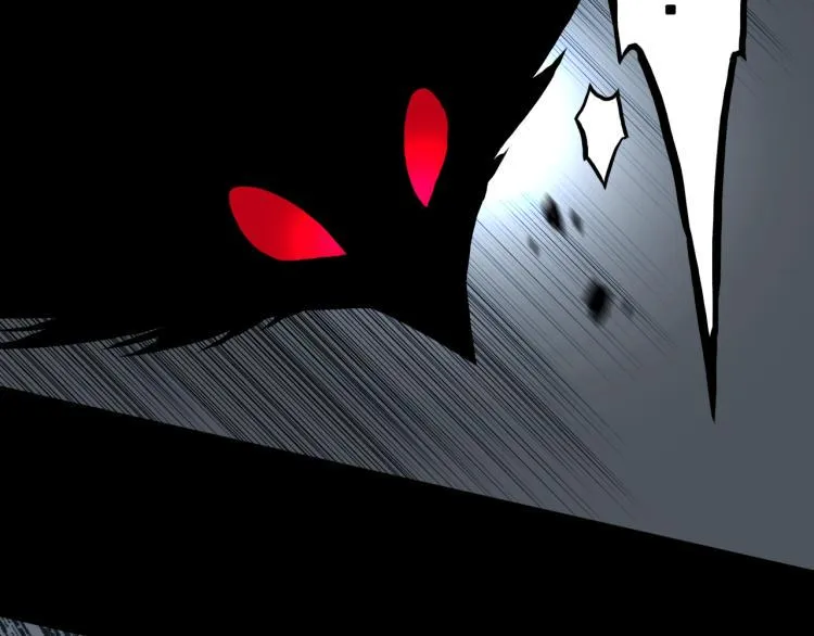第39话 赤瞳山雀事件（完） 第35页