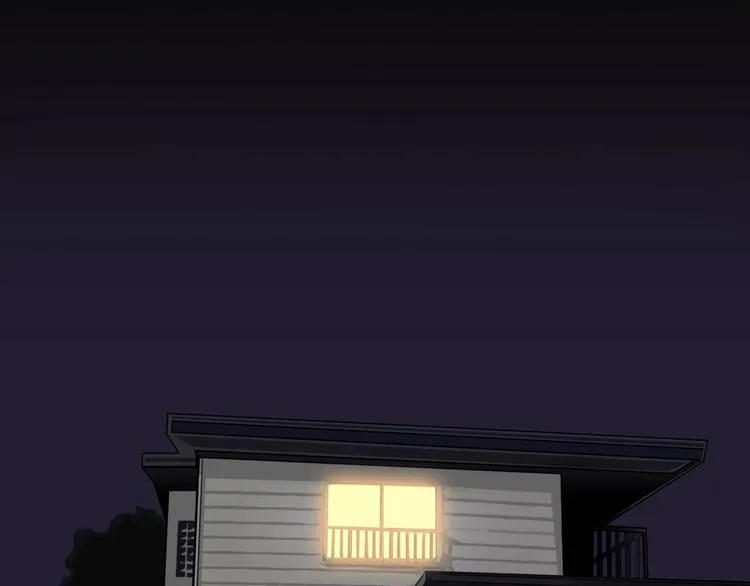第36话 赤瞳山雀事件（1） 第3页