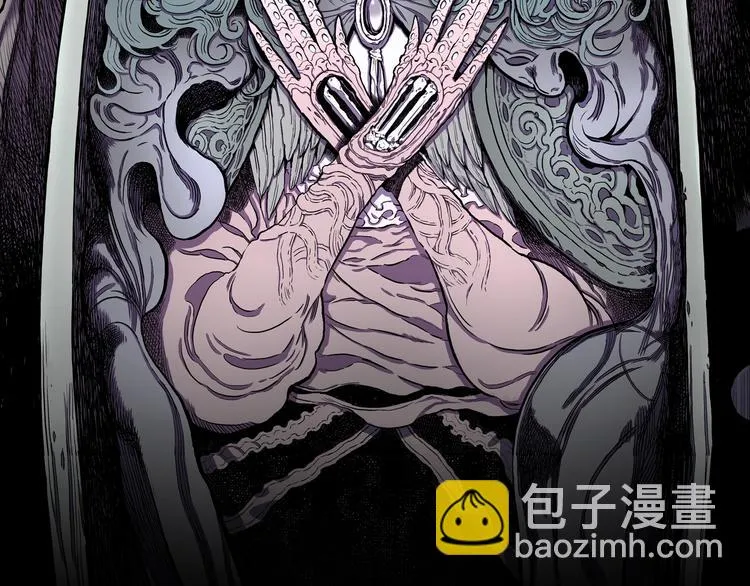 《人间谜语》5月4日上线！ 第2页