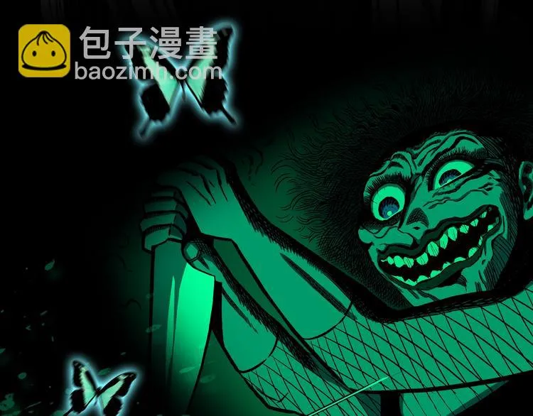《人间谜语》5月4日上线！ 第3页