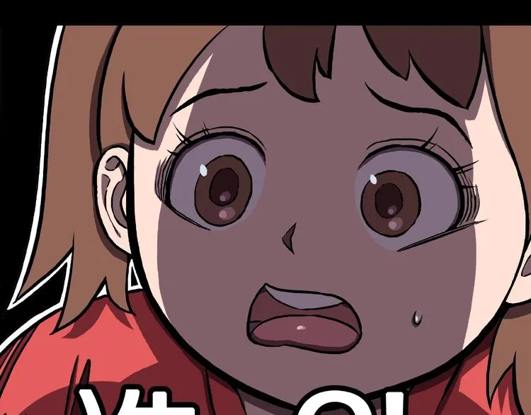 第1话 拜访者和失眠夜！ 第14页