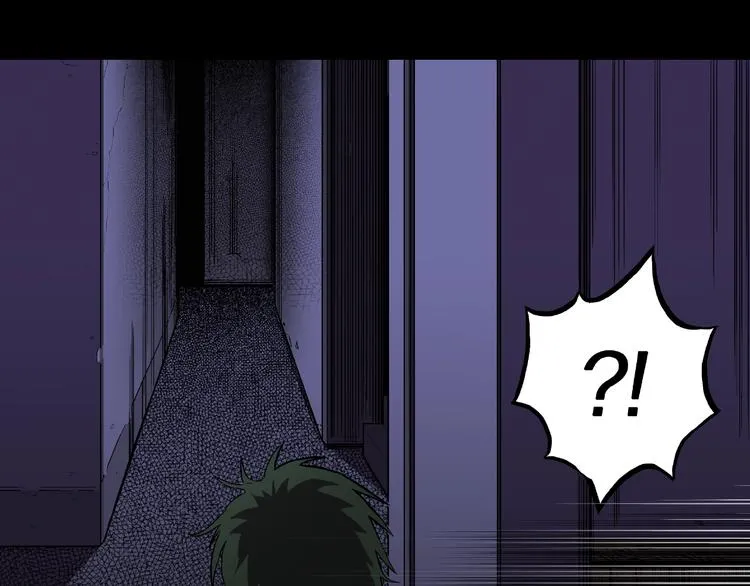 第1话 拜访者和失眠夜！ 第126页
