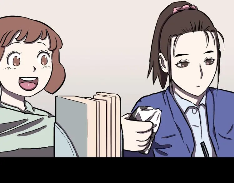 第3话 晚自习！ 第29页