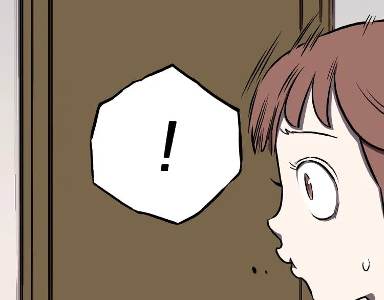 第3话 晚自习！ 第35页