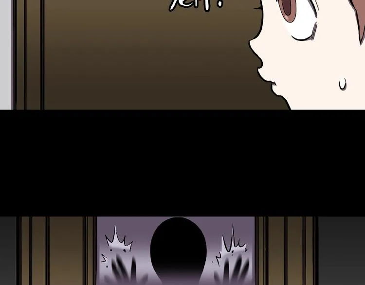 第3话 晚自习！ 第38页
