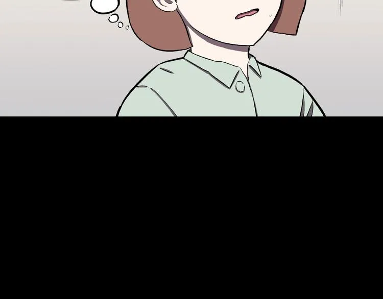 第3话 晚自习！ 第40页