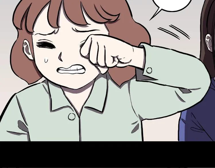 第3话 晚自习！ 第59页