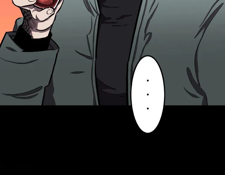 第4话 诡异的照片! 第23页