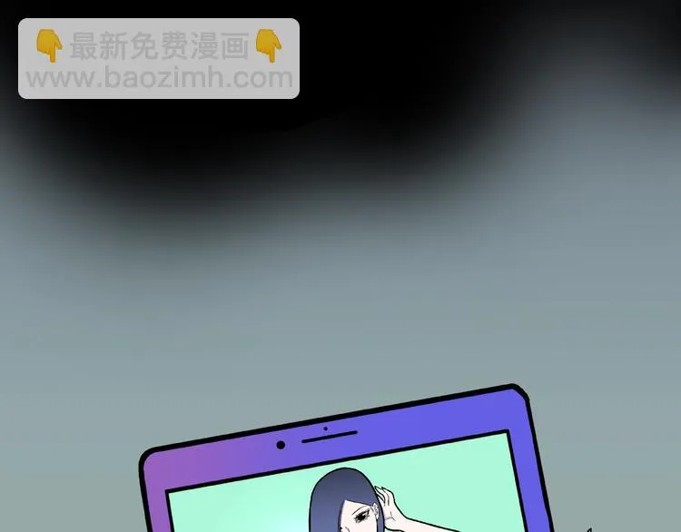 第4话 诡异的照片! 第27页