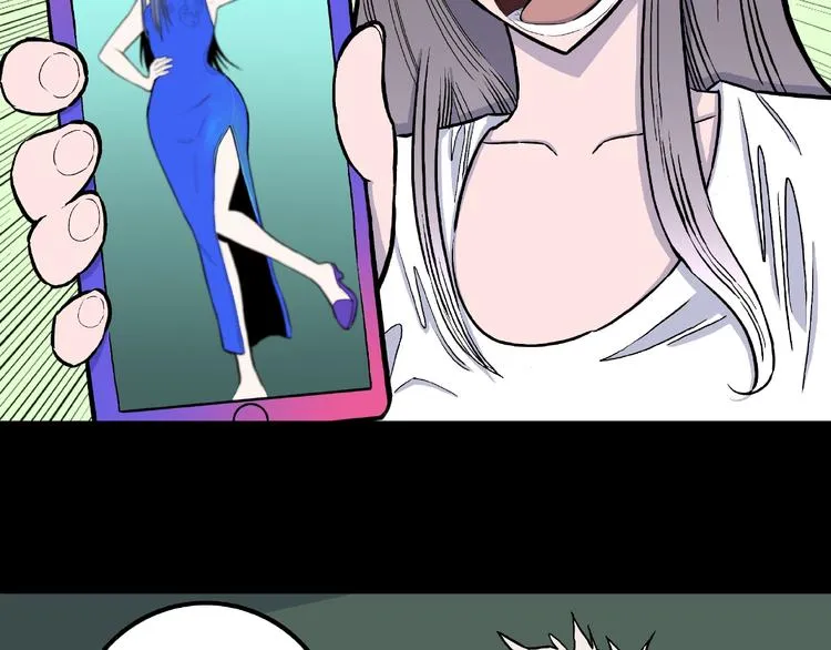 第4话 诡异的照片! 第33页