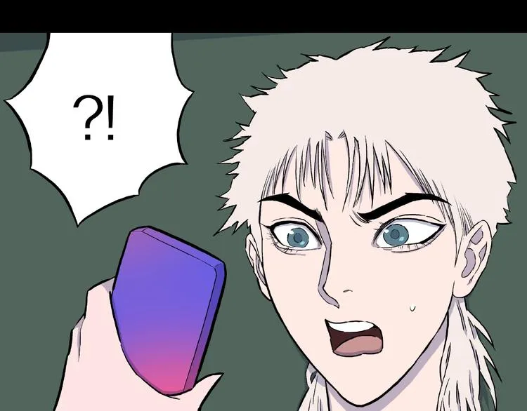 第4话 诡异的照片! 第35页