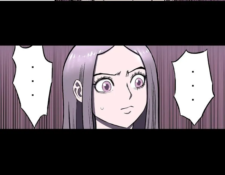 第4话 诡异的照片! 第103页
