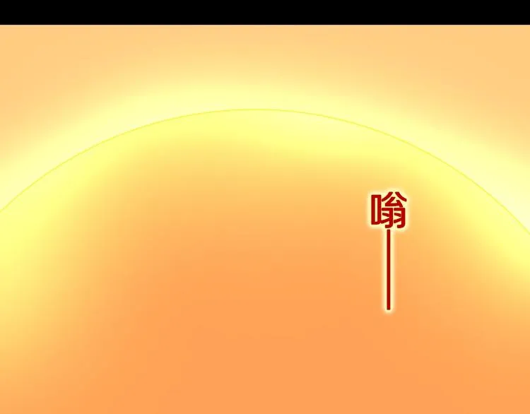 第5话 女生宿舍的秘密！ 第21页