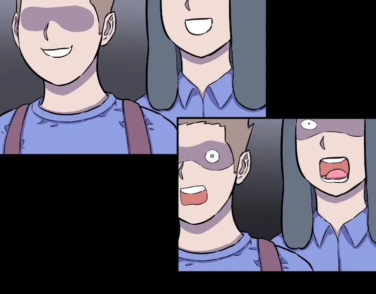 第5话 女生宿舍的秘密！ 第44页