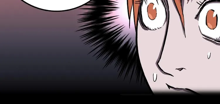 第6话 续命的方法！（上） 第27页