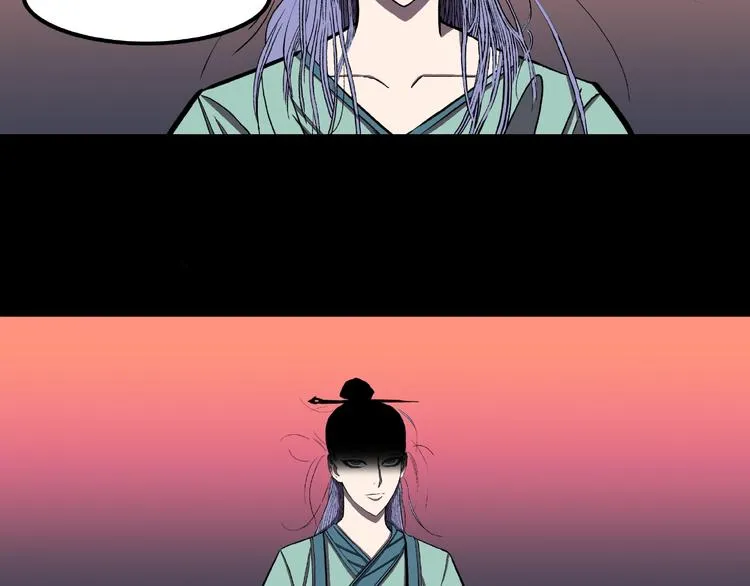 第6话 续命的方法！（上） 第38页