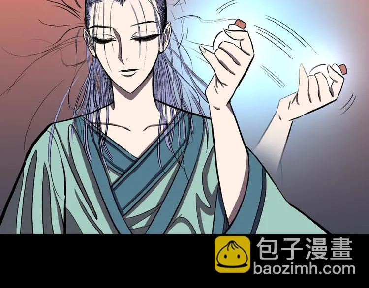 第6话 续命的方法！（上） 第42页