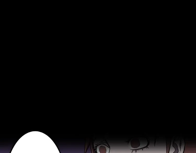 第6话 续命的方法！（上） 第93页