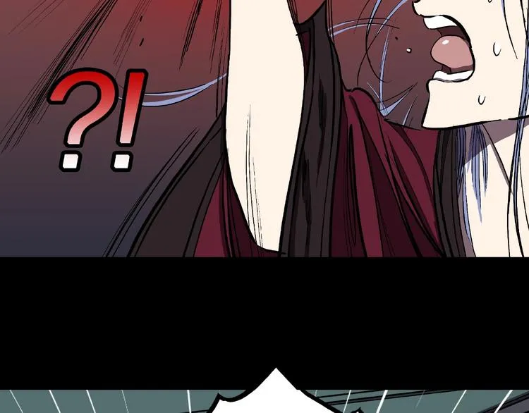 第7话 续命的方法（下） 第46页