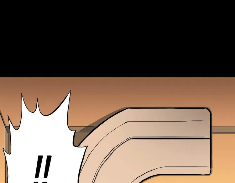 第11话 预知梦（下） 第44页