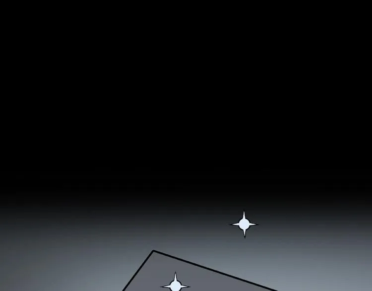 第11话 预知梦（下） 第89页