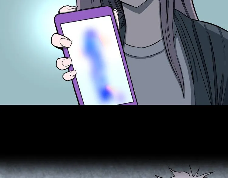 第12话 讹言谎语！ 第104页