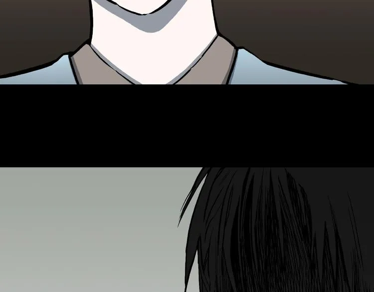 第13话 网吧怪人和预言之书！ 第34页