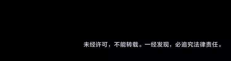 第13话 网吧怪人和预言之书！ 第129页