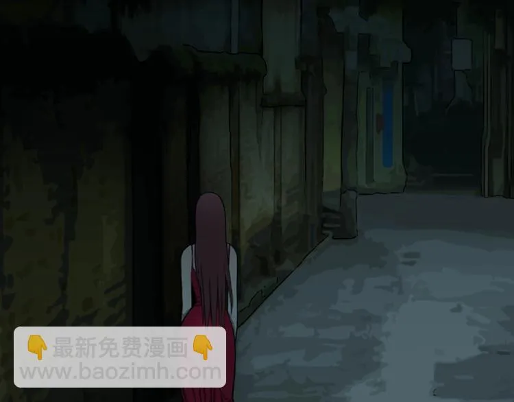 第13话 网吧怪人和预言之书！ 第132页