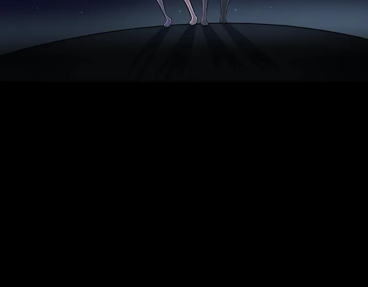 第14话落首女传说（上） 第113页
