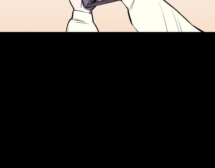 第20话 诡异的书！ 第24页