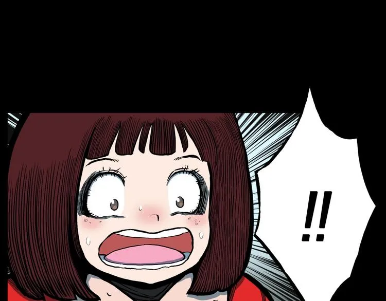 第23话 童年阴影 第45页