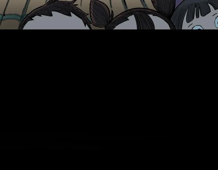 第23话 童年阴影 第59页