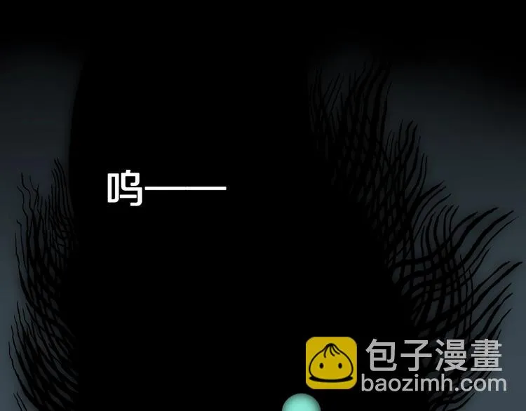 第24话 真爱娃娃和古怪玩偶 第83页