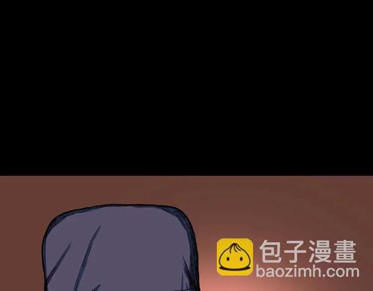 第25话 魔女的化妆盒 第111页