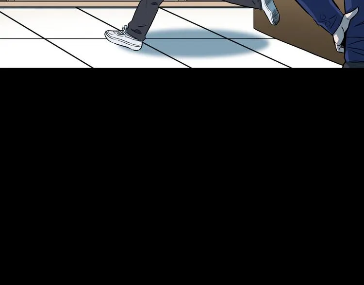 第26话 命运自选 第12页
