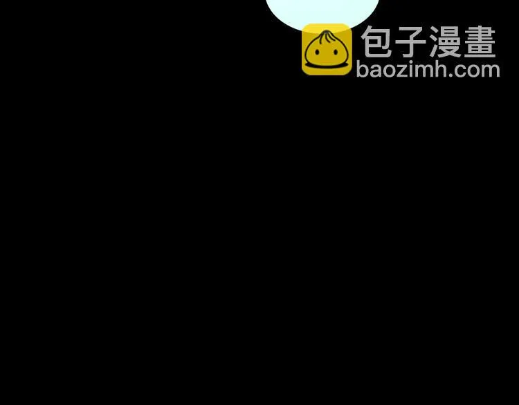 第26话 命运自选 第80页