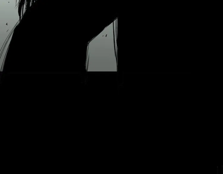 第26话 命运自选 第84页