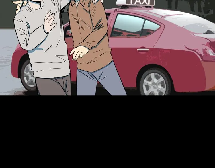 第27话 过劳的骡子 第26页