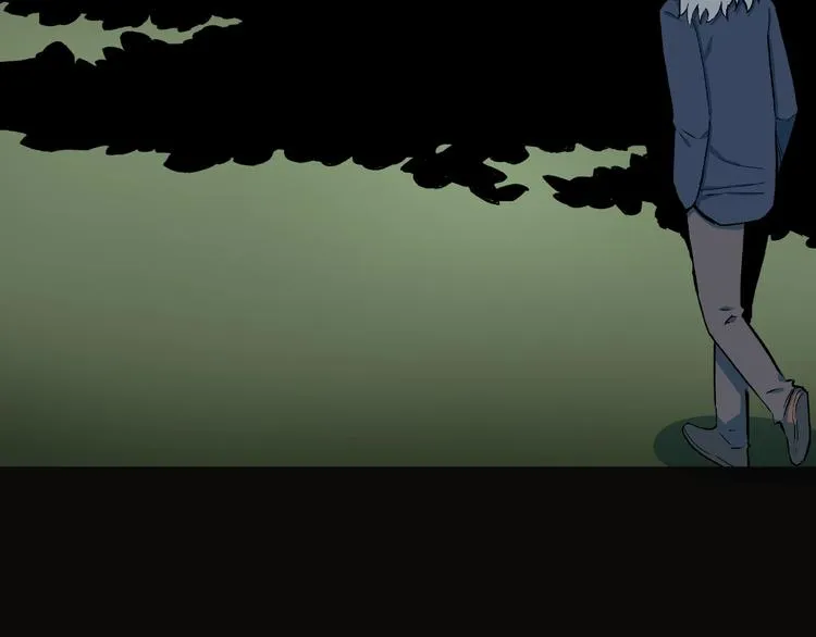 第30话 暗夜 恶寒 第9页