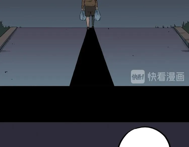 第30话 暗夜 恶寒 第48页